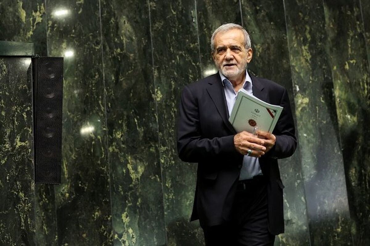 نامه پزشکیان به مجلس در موافقت با اصلاحات معیشتی و اقتصادی بودجه ۱۴۰۵