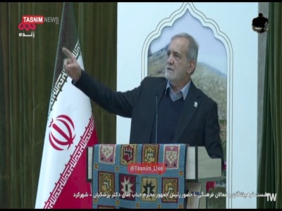 پزشکیان: وحدت ملی قدرت ایران را به رخ جهانیان می‌کشد