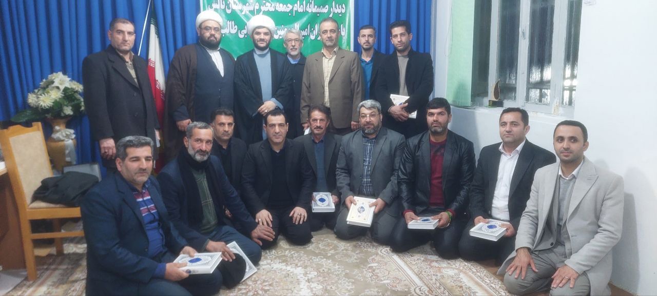 تجلیل از مداحان اهل بیت (ع) شهرستان تالش