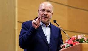 واکنش قالیباف به اقدام اتحادیه اروپا علیه سپاه