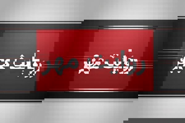 غبارروبی مسجد آسیب دیده شفتی رشت توسط نوجوان کانون  رضوی گیلان