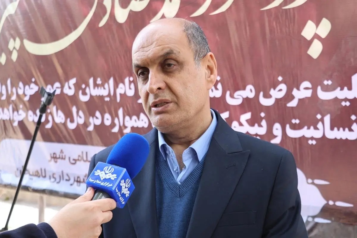 حضور استاندار گیلان در مراسم تشییع پزشک نیکوکار لاهیجانی