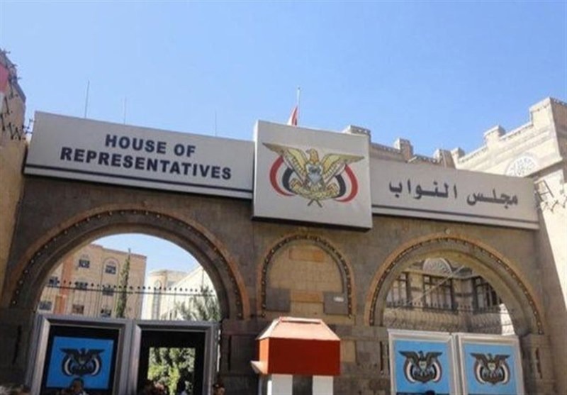 پارلمان یمن با هشدار به آمریکا: در کنار مردم ایران خواهیم ماند