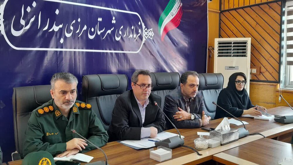 فرماندار انزلی: باید انسجام و وحدت را تقویت کنیم