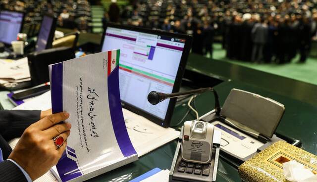 جزئیات لایحه بودجه ۱۴۰۵ به صحن مجلس می آید