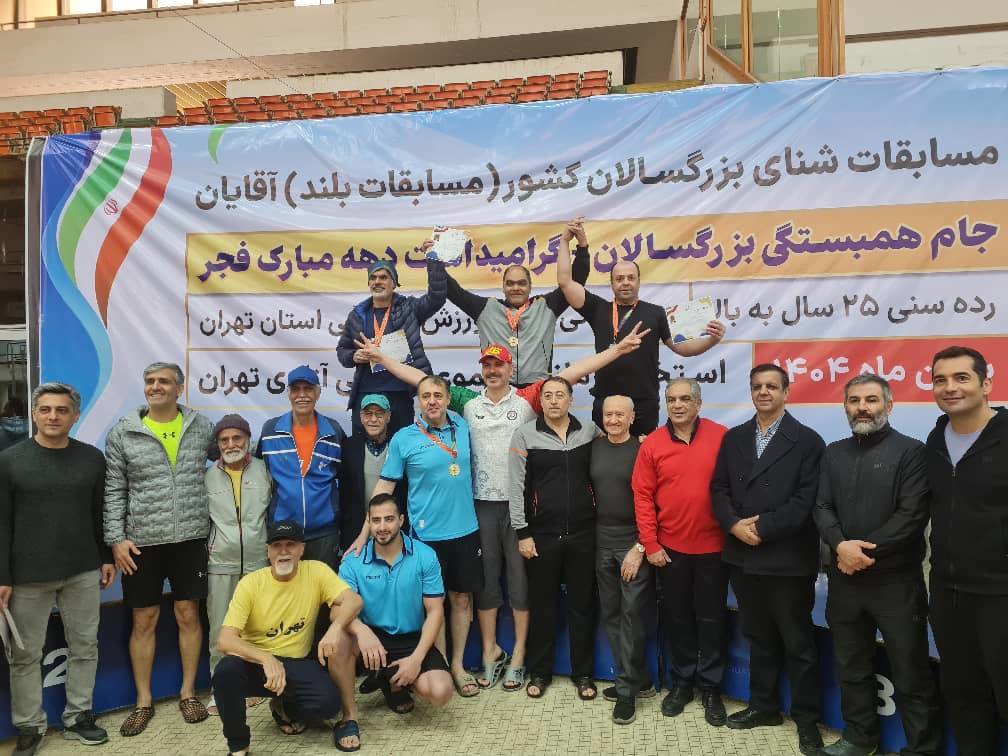 پایان رقابت‌های شنای قهرمانی جام همبستگی بزرگسالان کشور، با مدال آوری دو گیلانی