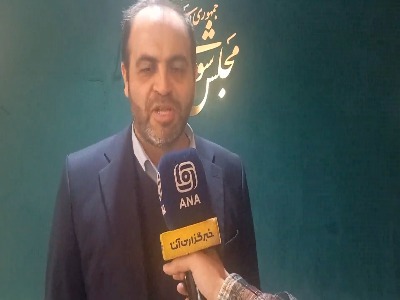 نماینده مجلس: اگر آمریکا خطا کند، خلیج فارس به گورستان تبدیل می‌شود