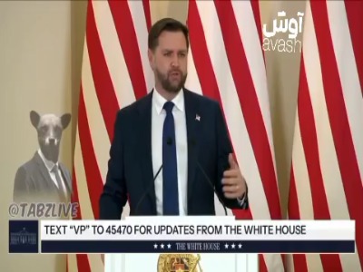 ونس: رسیدن به توافق با ایران به نفع همه است