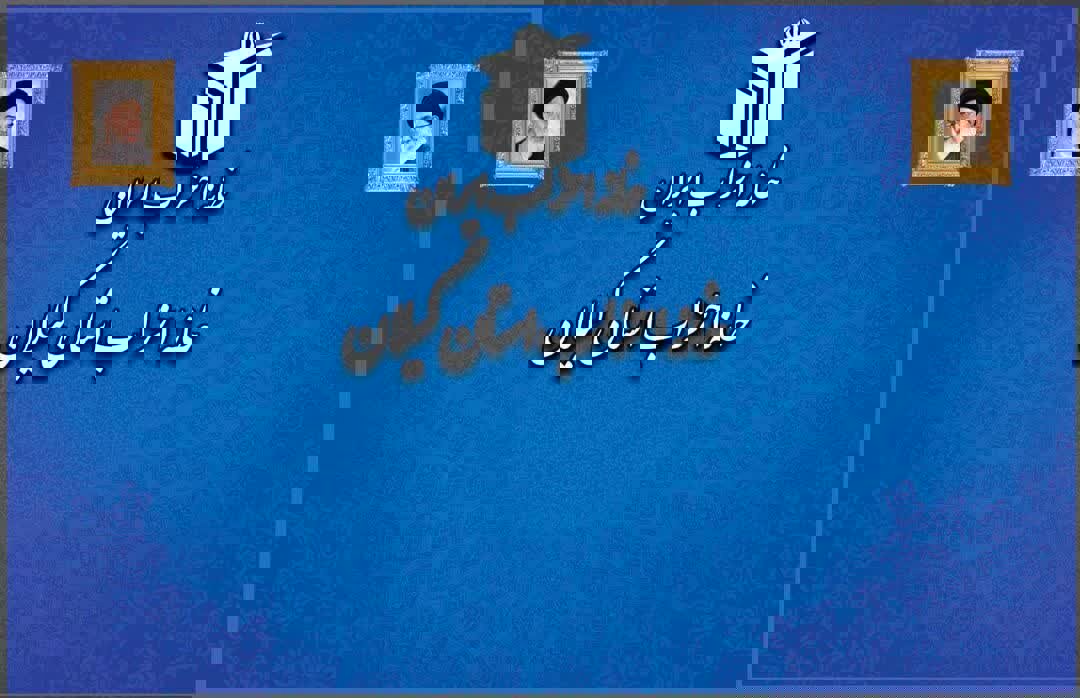 خانه احزاب گیلان: حضور مردم در راهپیمایی ۲۲ بهمن پشتوانه وحدت ملی است