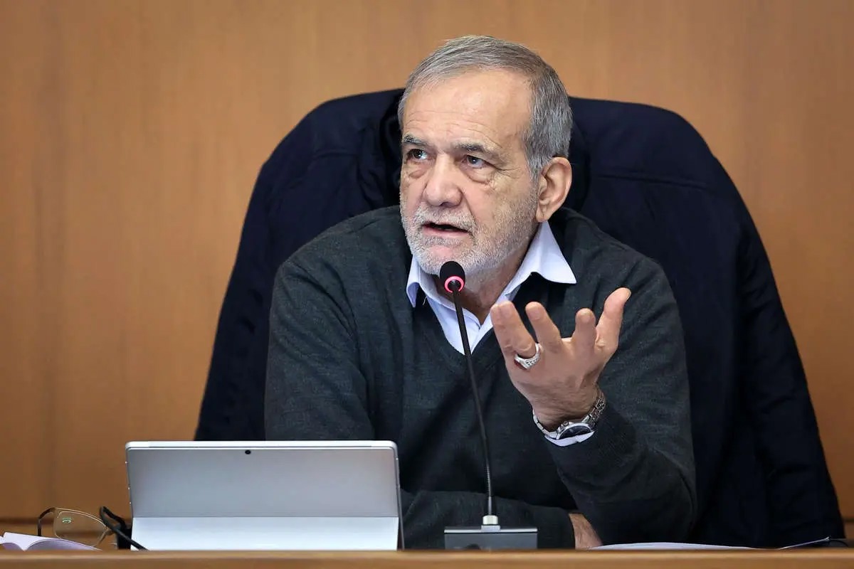 پزشکیان: ما نیامدیم که برای مردم آقابالاسری کنیم