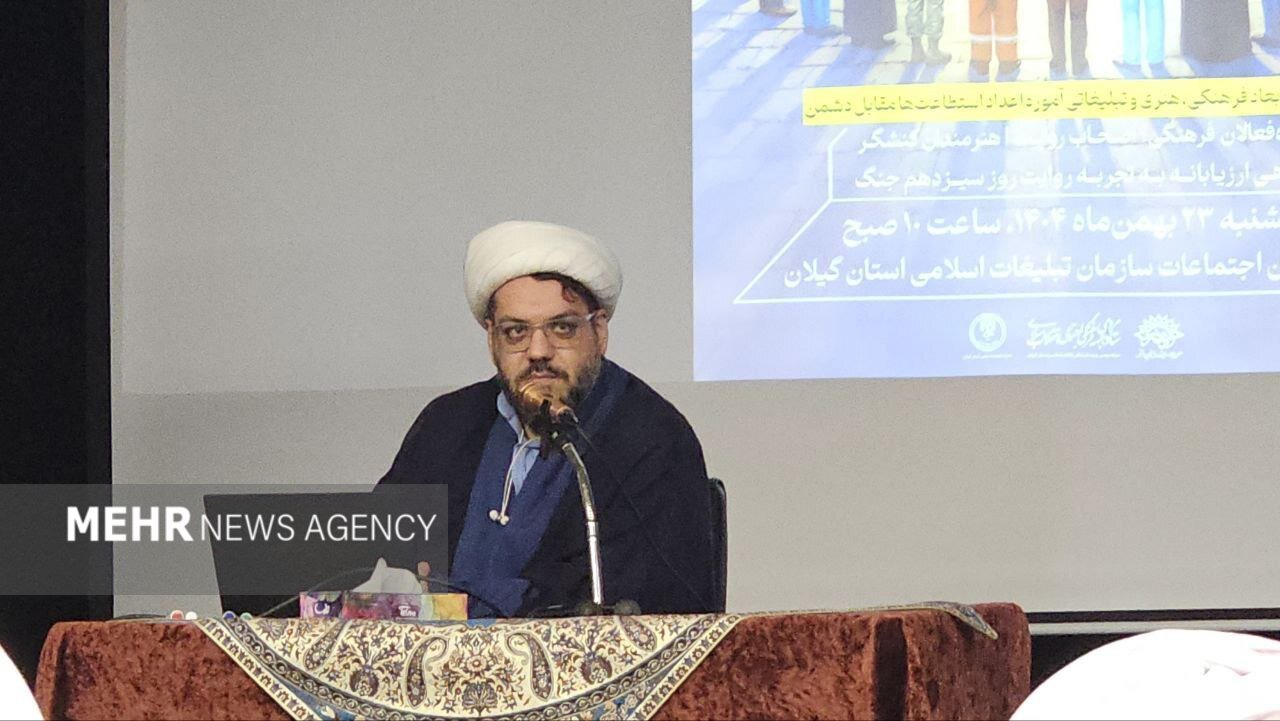 حجت الاسلام آقا نوری: کار فرهنگی بدون پروژه‌ محوری به نتیجه نمی‌رسد