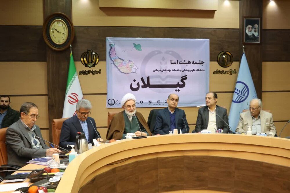 لزوم توجه به سلامت روحی و روانی جامعه پس از حوادث اخیر