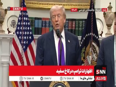 ترامپ: نتانیاهو از من نخواسته است مذاکرات با ایران را متوقف کنم