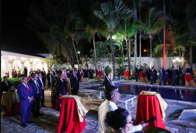 وزیر خارجه نیکاراگوا: به همکاری با ایران ادامه خواهیم داد