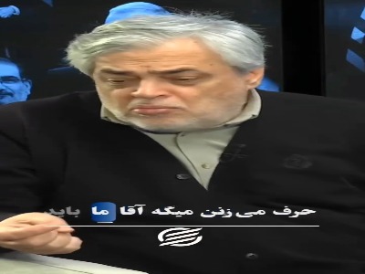 انتقاد شدید محمد مهاجری از مهمهان و کارشناسان تلویزیون!