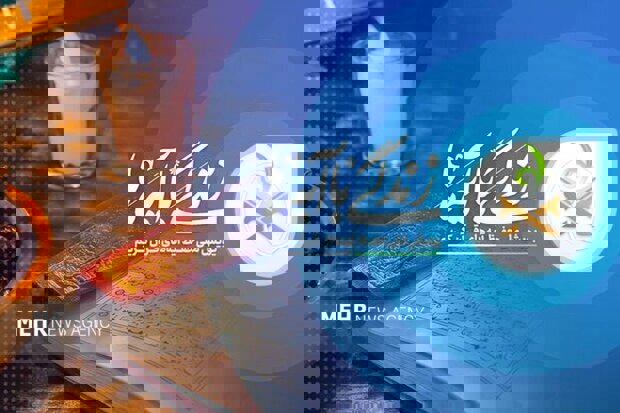 چگونه قرآن اراده ملت‌ها را در برابر تهدیدها حفظ می‌کند؟