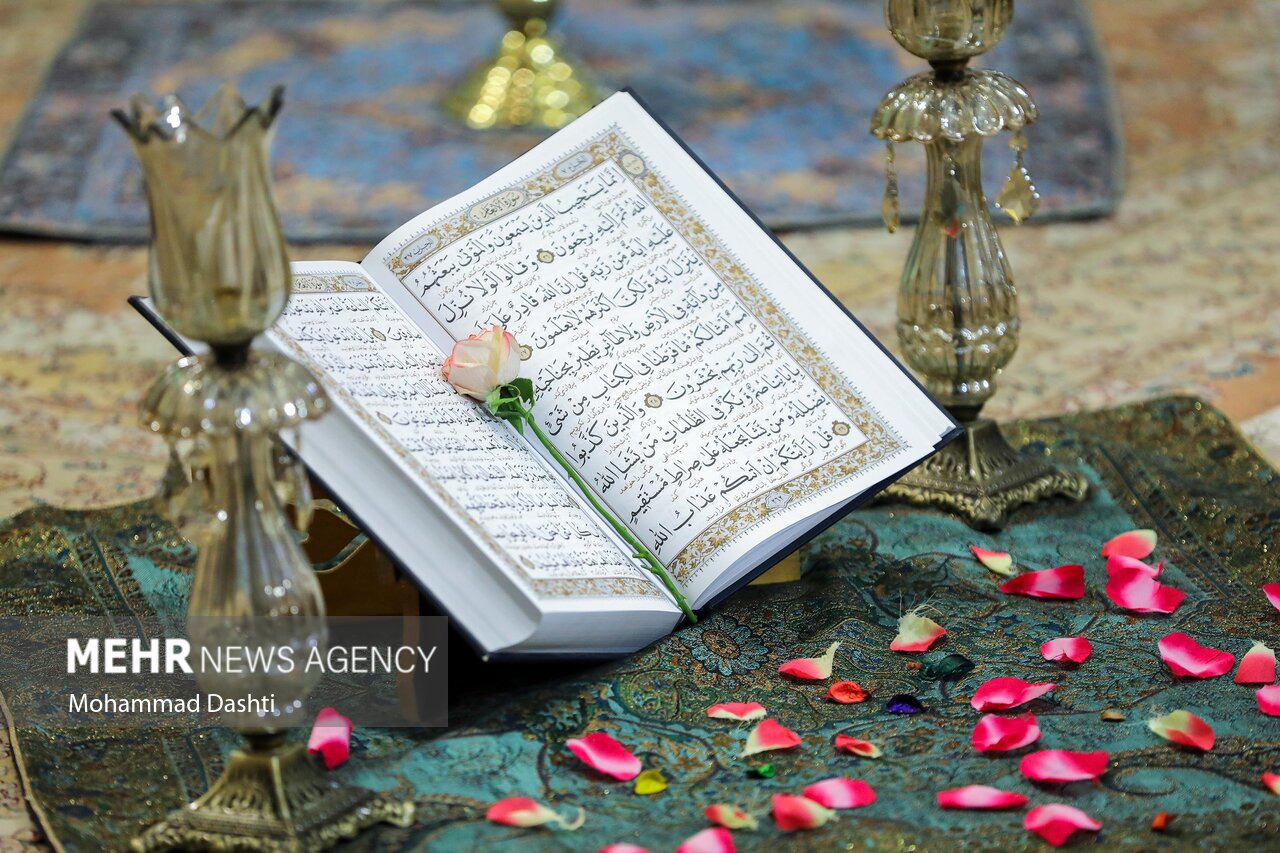 محفل جزءخوانی قرآن کریم در مصلای آستارا