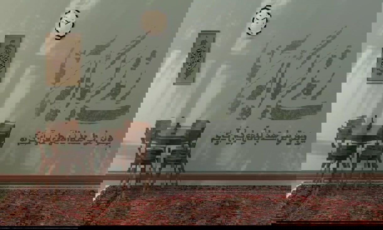 سوال روز چهارم مسابقه «زندگی با آیه‌ها» در گیلان