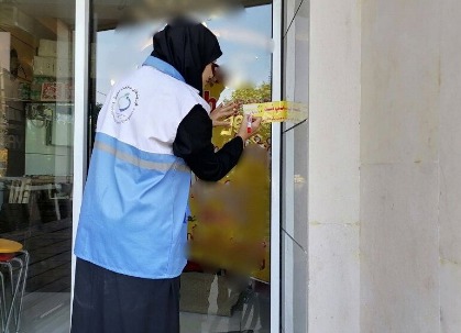 مهر و موم مرکز زیبایی بدون مجوز در صومعه‌سرا