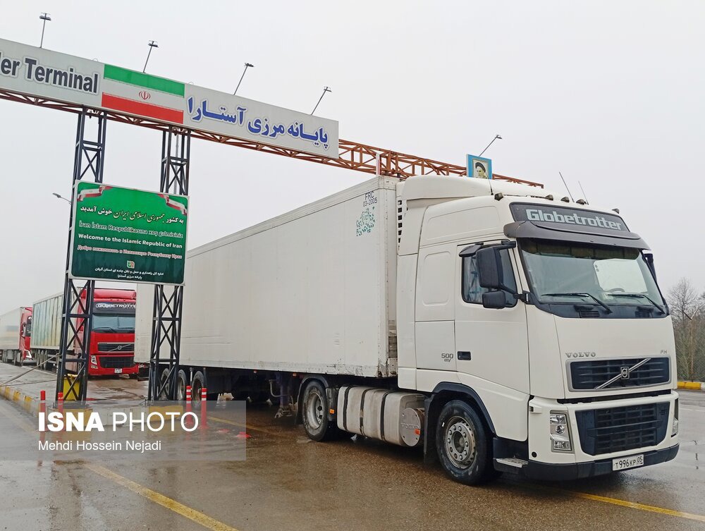 معضل ترافیک کامیون‌های یخچال‌دار و فسادپذیر در آستارا/ تجار خواستار افزایش فراخوان‌ شدند