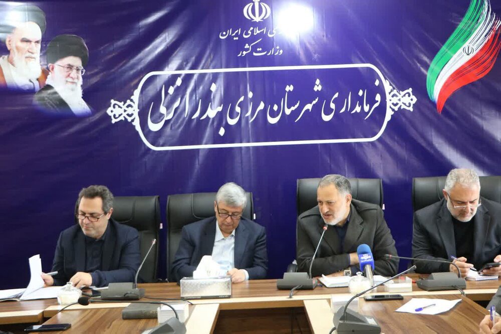 بازرس کل گیلان: تأمین زمین برای احداث آرامستان جدید در بندرانزلی ضروری است