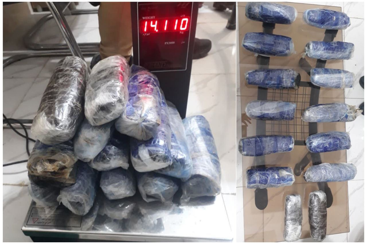 کشف ۱۴ کیلوگرم مواد مخدر در فومن