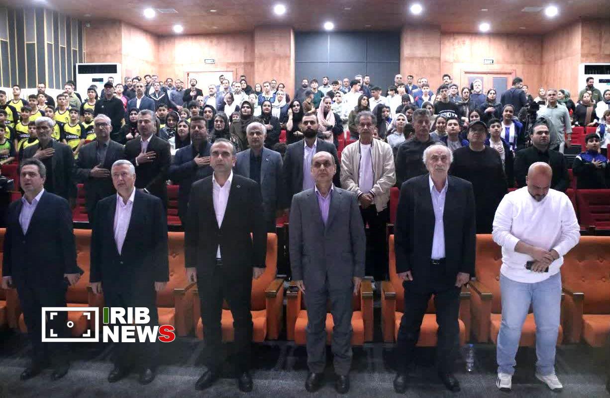 نسیم گیلان