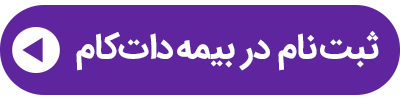 نسیم گیلان