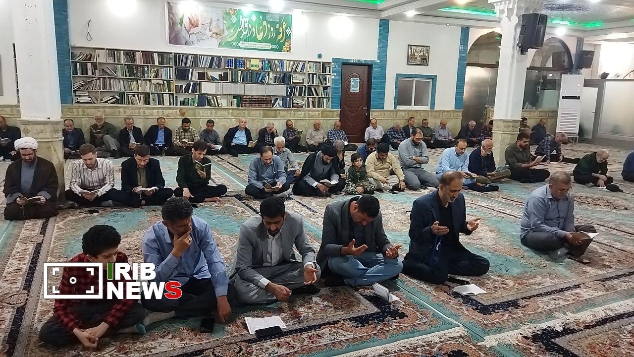 نسیم گیلان