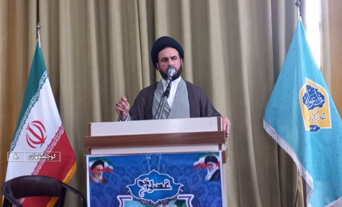 نسیم گیلان