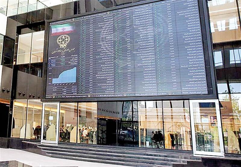 بازگشت بازار سهام به شرایط عادی