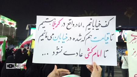 نسیم گیلان
