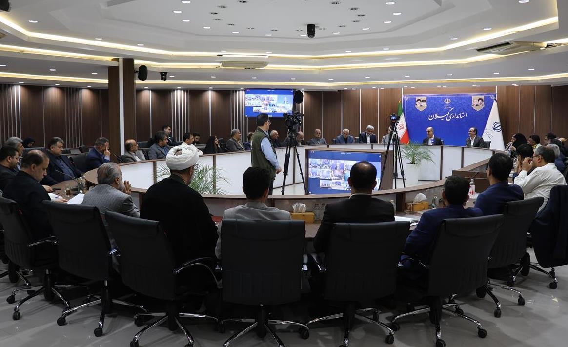 نسیم گیلان