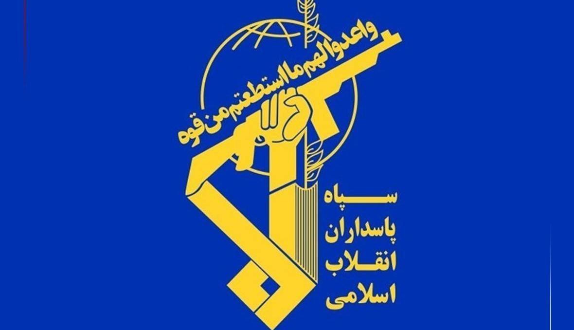 سپاه: مبدا تجاوز به دکل مخابراتی سیریک هدف قرار گرفت