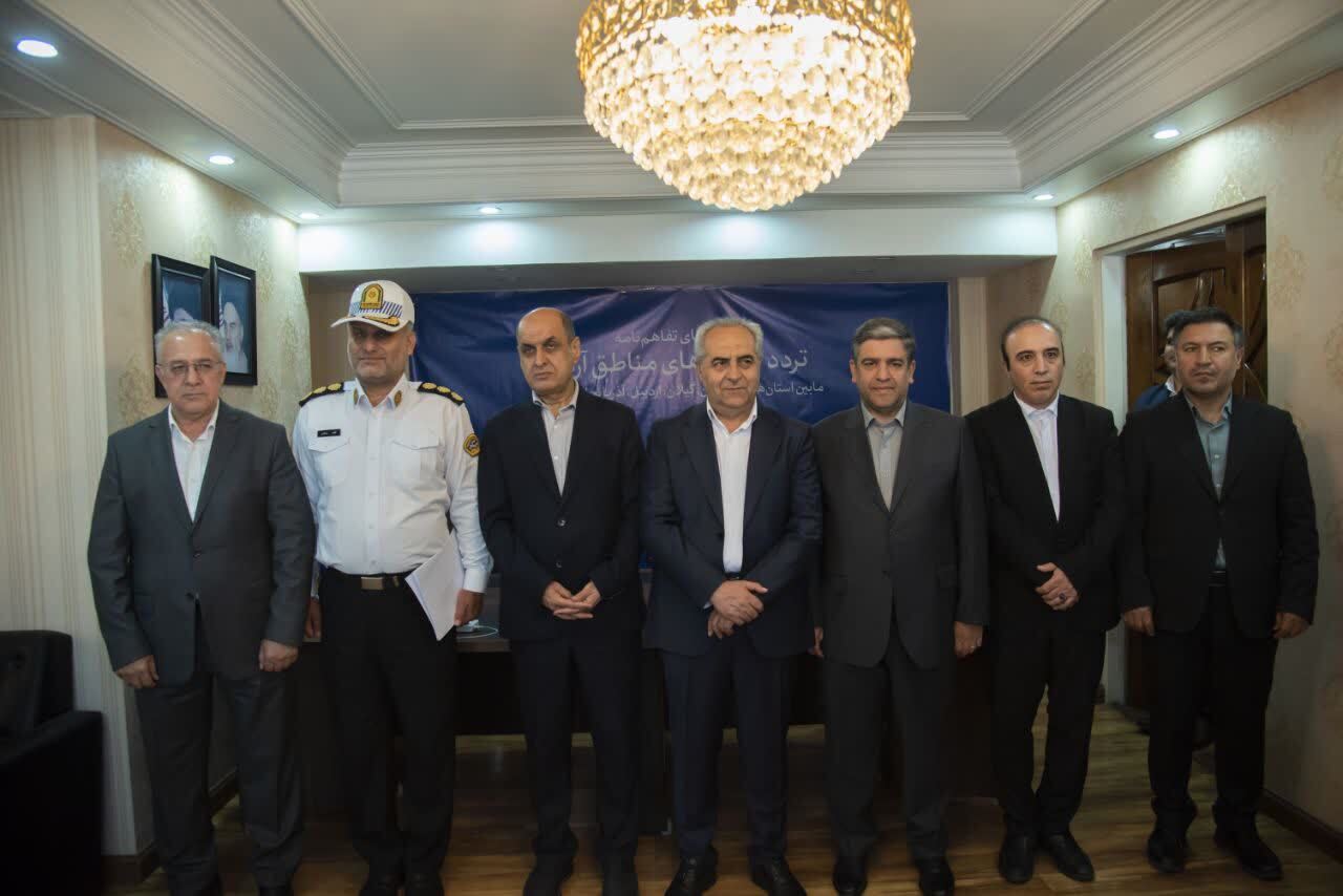 نسیم گیلان