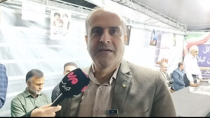 نسیم گیلان