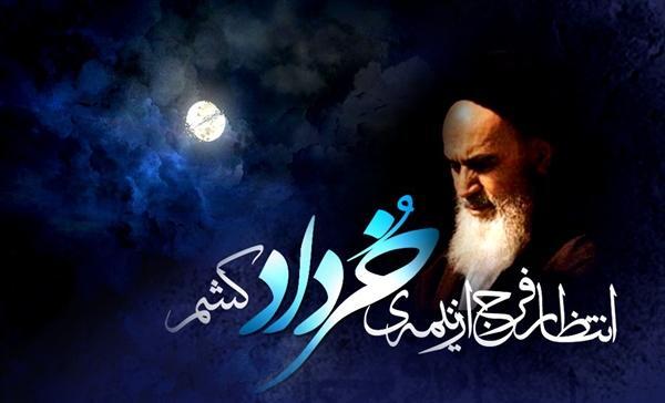 نسیم گیلان