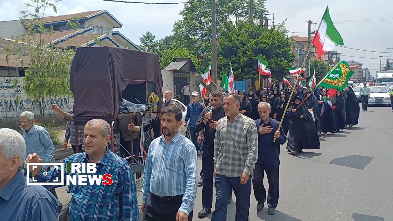 نسیم گیلان