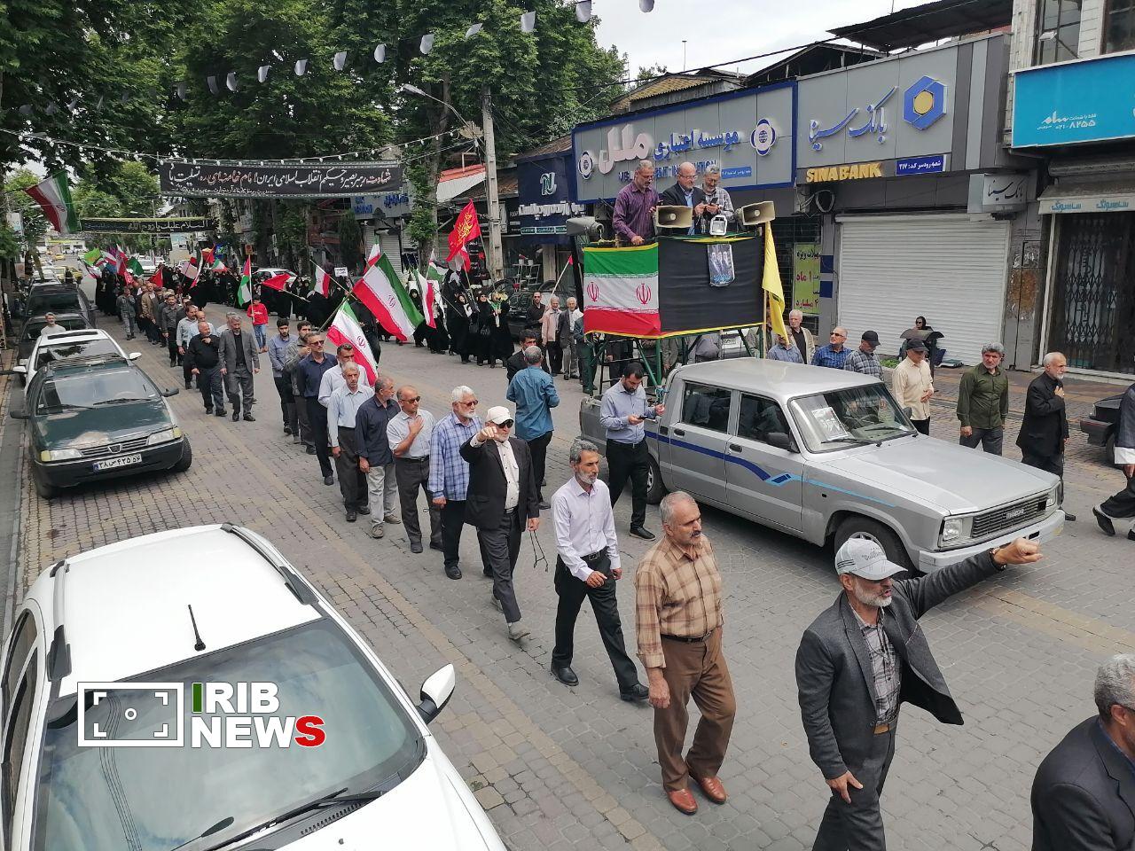 نسیم گیلان