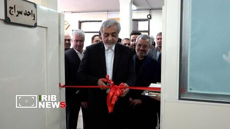 نسیم گیلان