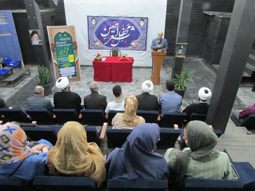 نسیم گیلان