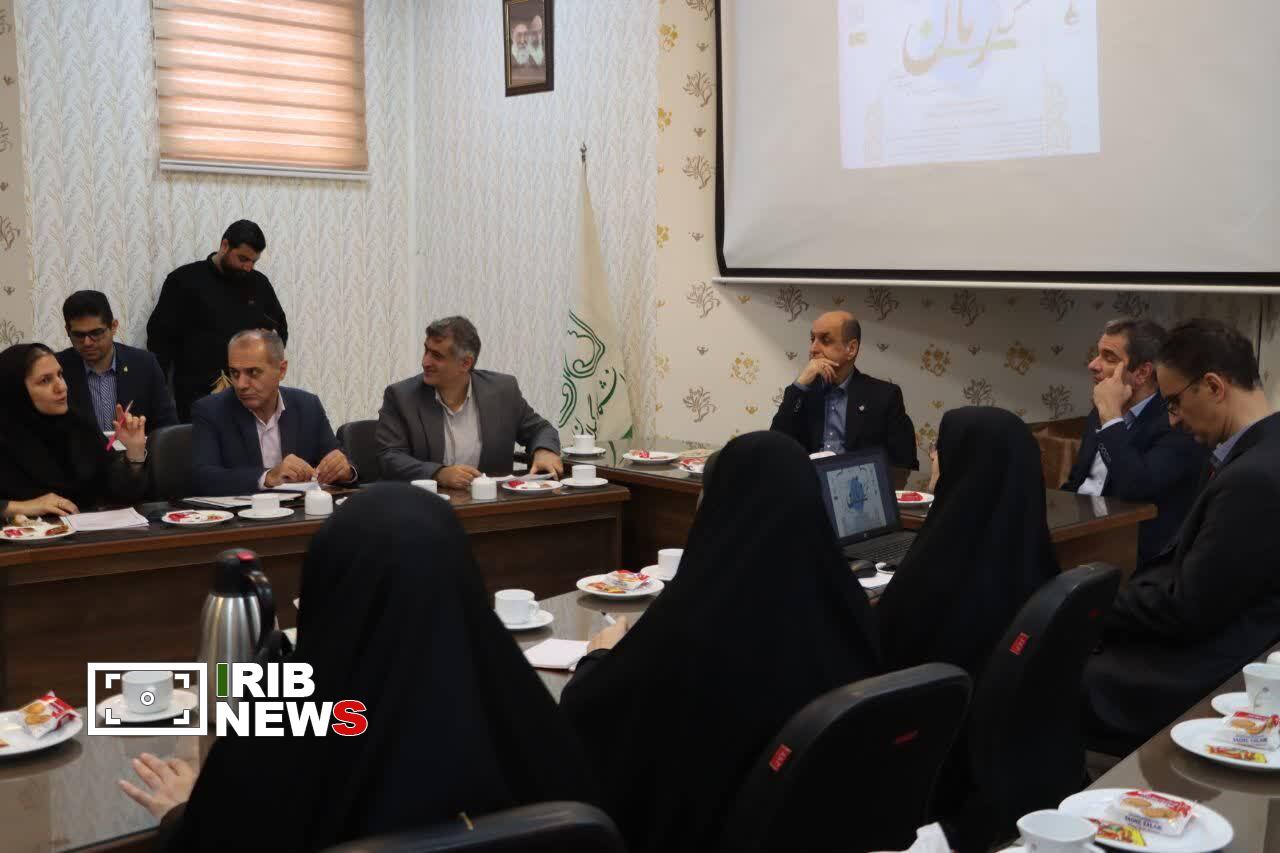 نسیم گیلان