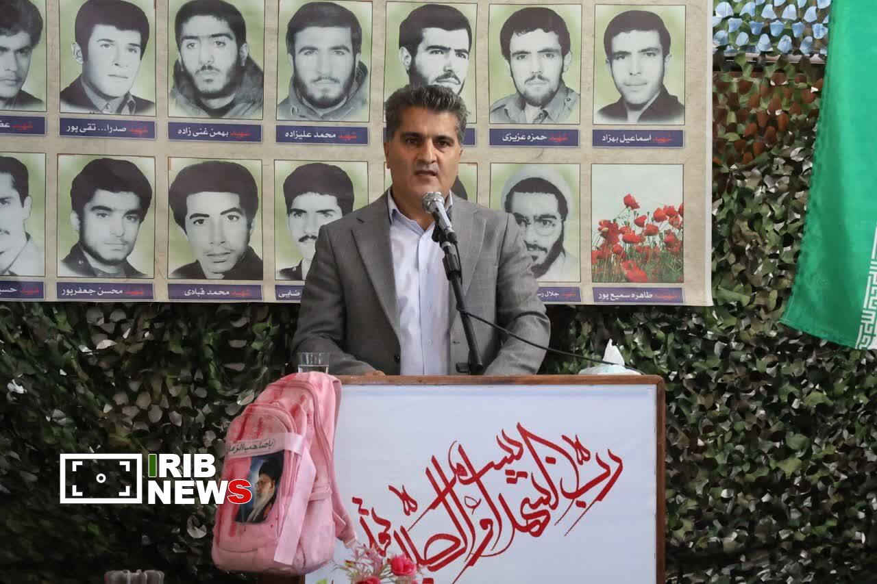 نسیم گیلان