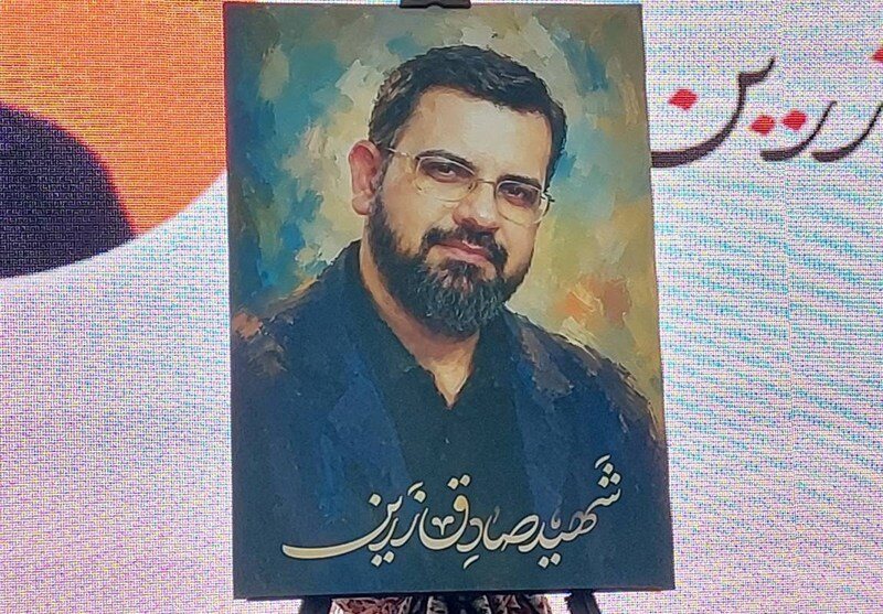 روایتی از زندگی صادق زرین شهید گیلانی جنگ رمضان
