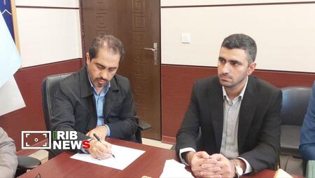 نسیم گیلان