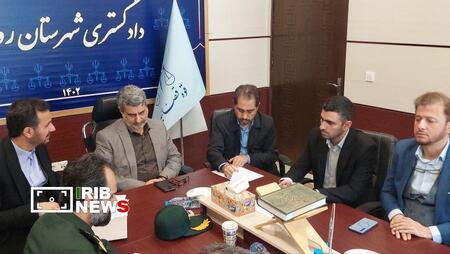 نسیم گیلان