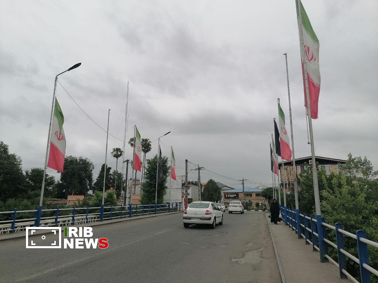 نسیم گیلان