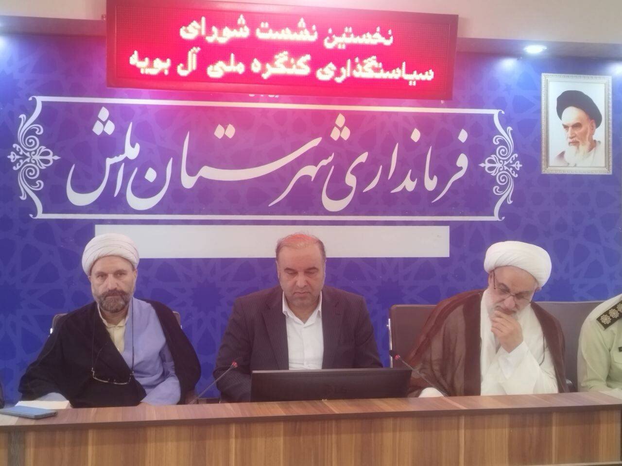 مظفری: آل بویه افتخار جهان تشیع است؛ تأکید بر احیای روستای تاریخی