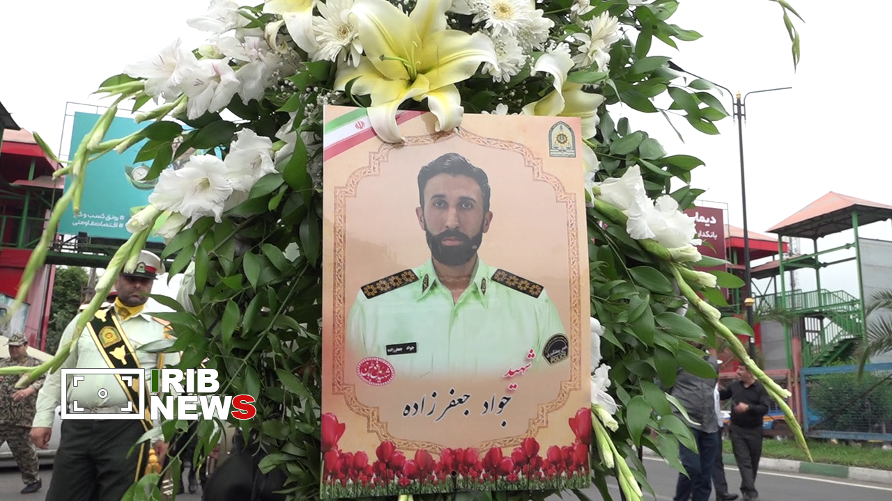 نسیم گیلان