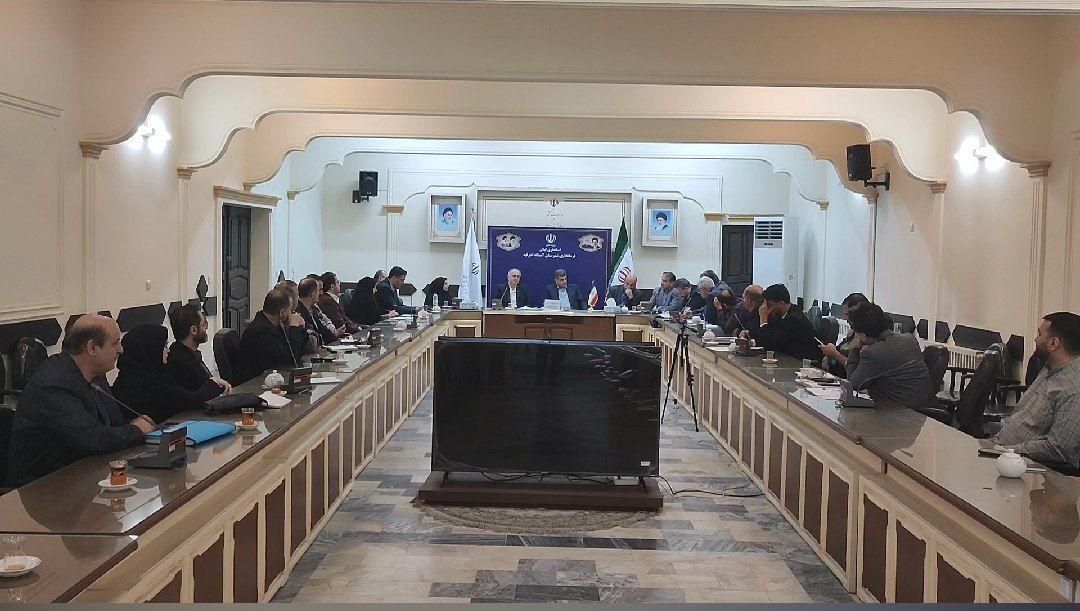 نسیم گیلان